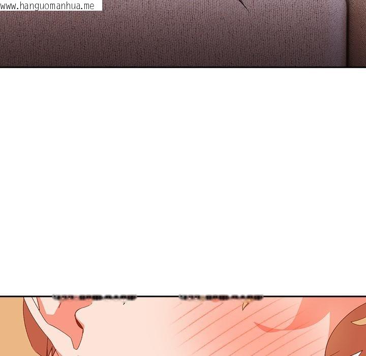 韩国漫画与众不同的兄妹/我家的掌上明珠韩漫_与众不同的兄妹/我家的掌上明珠-第3话在线免费阅读-韩国漫画-第6张图片