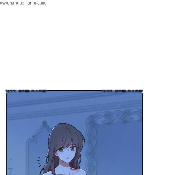 韩国漫画吉赛儿之血韩漫_吉赛儿之血-第8话在线免费阅读-韩国漫画-第97张图片