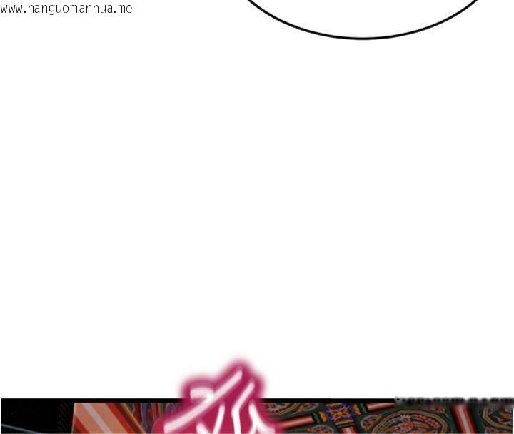韩国漫画命运:贞洁欲女韩漫_命运:贞洁欲女-第47话-详闻虐策穴潮涌在线免费阅读-韩国漫画-第97张图片