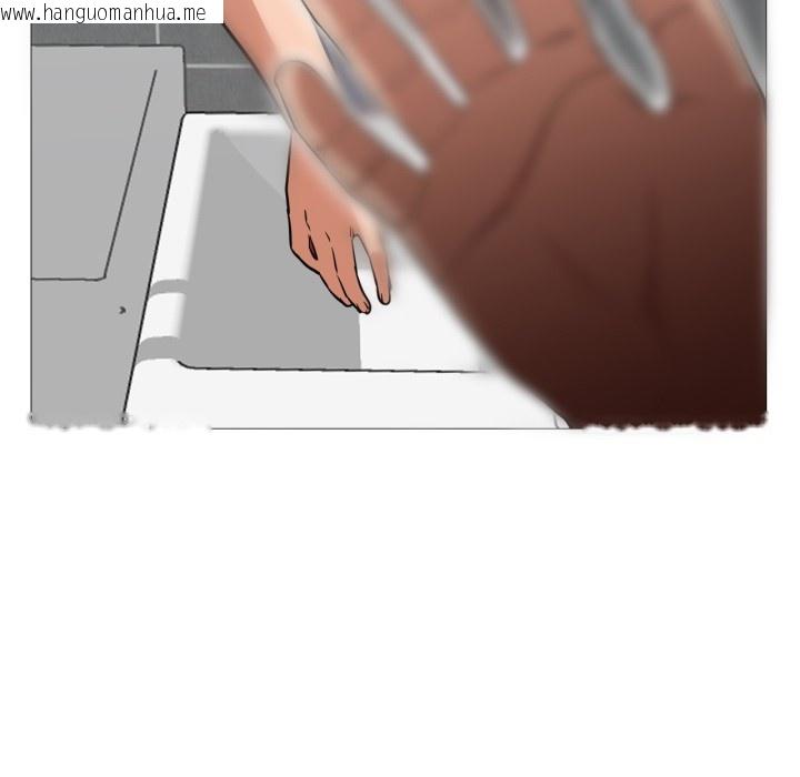 韩国漫画换身恋人韩漫_换身恋人-第1话在线免费阅读-韩国漫画-第178张图片