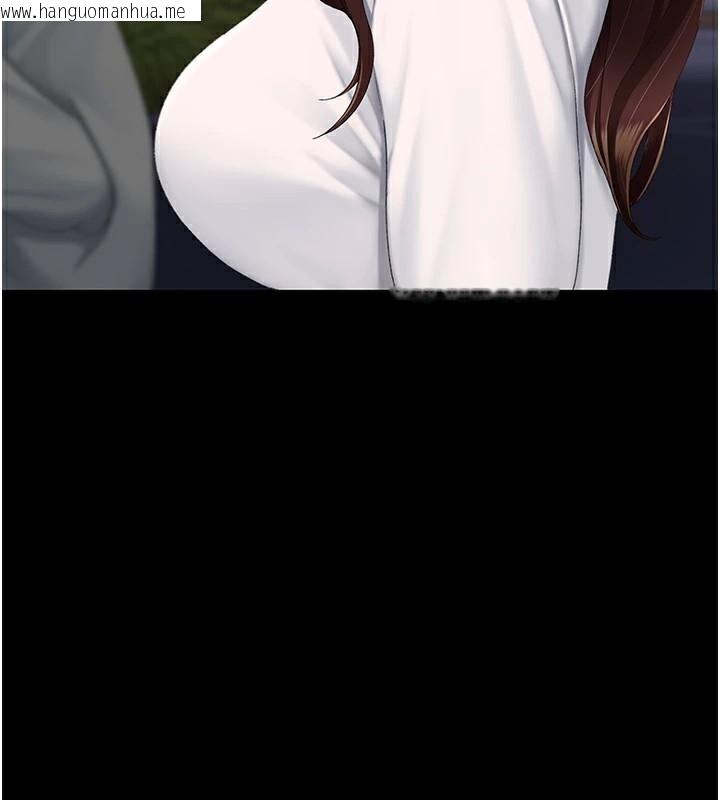 韩国漫画复仇母女丼韩漫_复仇母女丼-第111话-在飞行中出卖色相在线免费阅读-韩国漫画-第45张图片