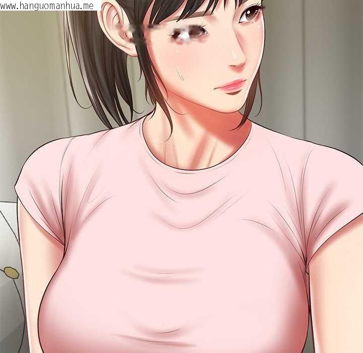 韩国漫画财阀家的女婿韩漫_财阀家的女婿-第37话在线免费阅读-韩国漫画-第36张图片