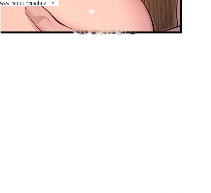 韩国漫画命运:贞洁欲女韩漫_命运:贞洁欲女-第47话-详闻虐策穴潮涌在线免费阅读-韩国漫画-第20张图片