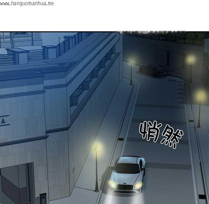 韩国漫画财阀家的女婿韩漫_财阀家的女婿-第37话在线免费阅读-韩国漫画-第61张图片