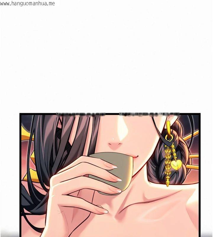韩国漫画命运:贞洁欲女韩漫_命运:贞洁欲女-第47话-详闻虐策穴潮涌在线免费阅读-韩国漫画-第11张图片