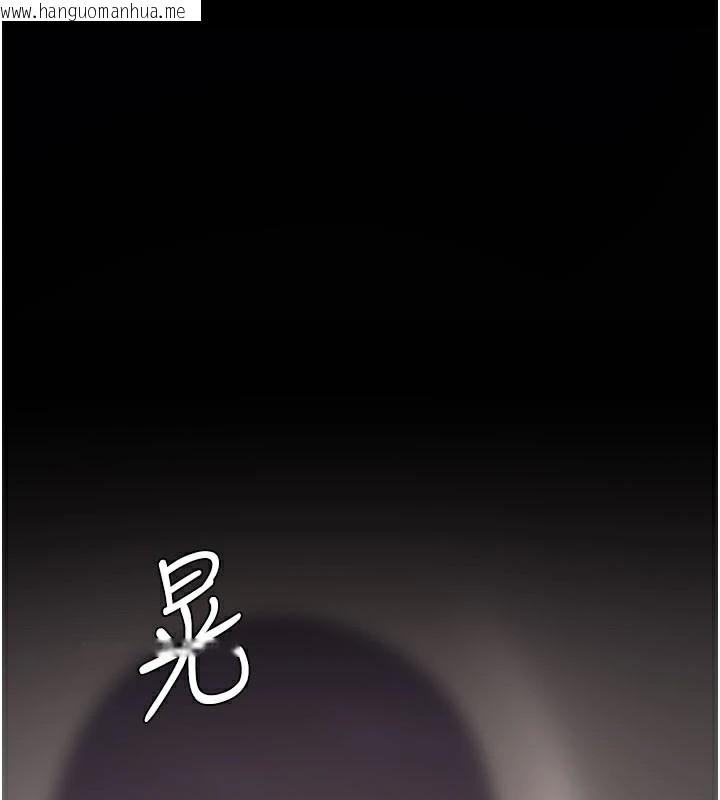 韩国漫画复仇母女丼韩漫_复仇母女丼-第111话-在飞行中出卖色相在线免费阅读-韩国漫画-第191张图片
