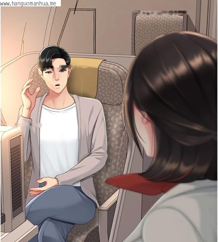 韩国漫画复仇母女丼韩漫_复仇母女丼-第111话-在飞行中出卖色相在线免费阅读-韩国漫画-第144张图片