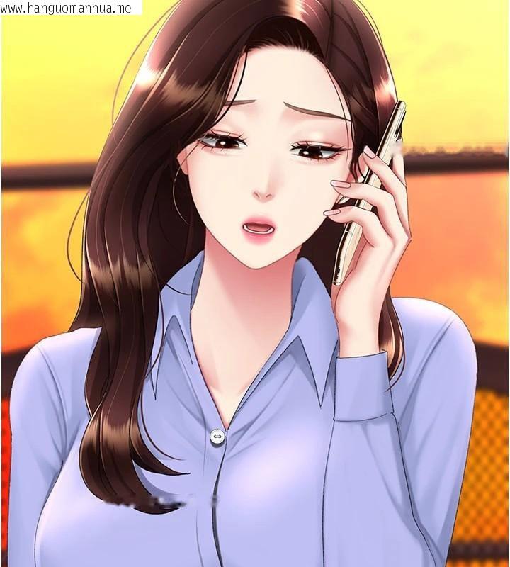 韩国漫画复仇母女丼韩漫_复仇母女丼-第111话-在飞行中出卖色相在线免费阅读-韩国漫画-第107张图片