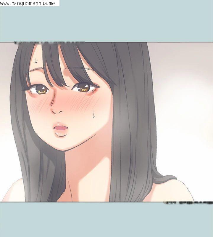 韩国漫画纵夏夜之梦(无码版)韩漫_纵夏夜之梦(无码版)-第99话-男女裸汤初体验在线免费阅读-韩国漫画-第89张图片