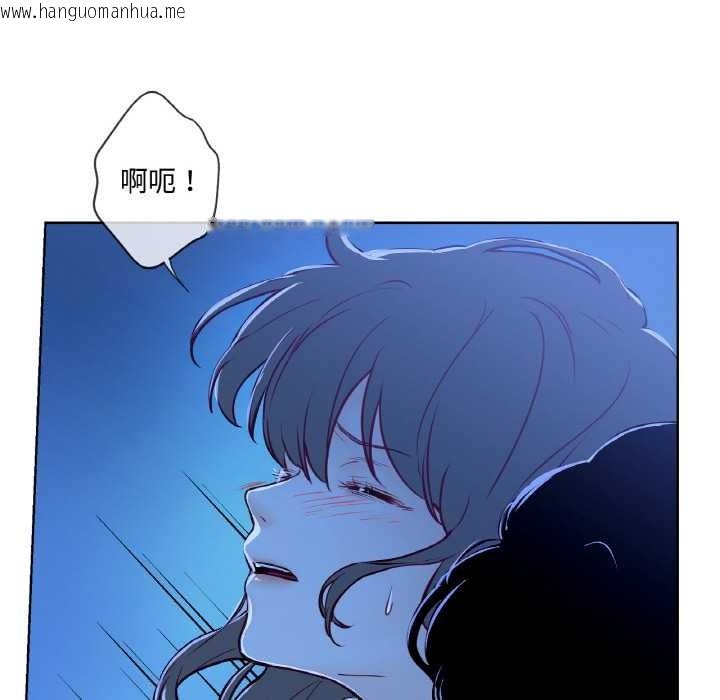 韩国漫画吉赛儿之血韩漫_吉赛儿之血-第8话在线免费阅读-韩国漫画-第57张图片