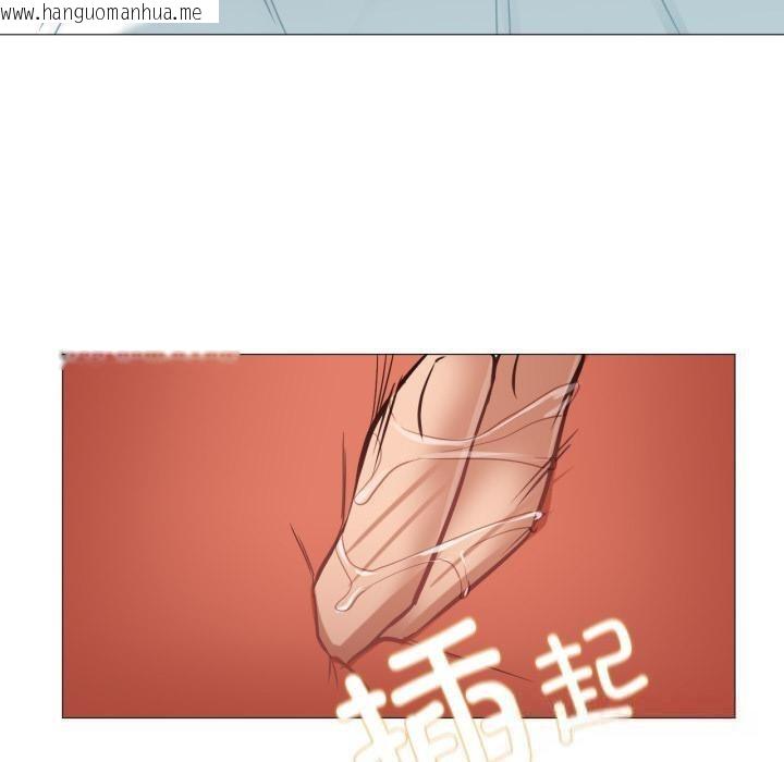 韩国漫画换身恋人韩漫_换身恋人-第3话在线免费阅读-韩国漫画-第50张图片