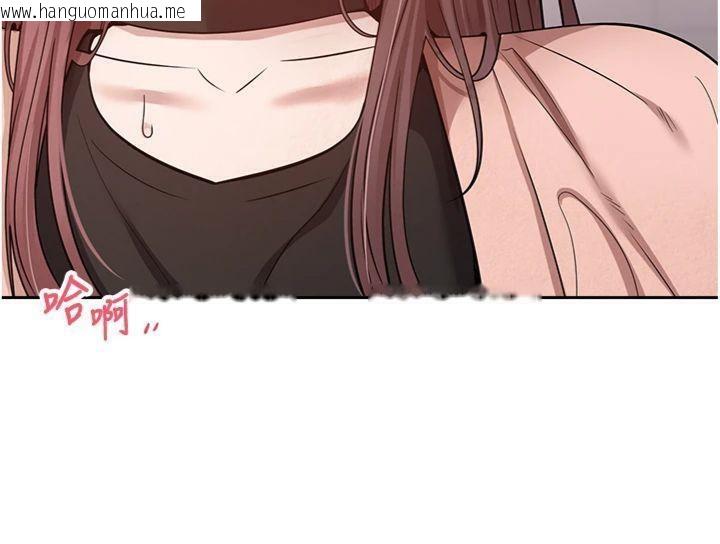 韩国漫画币转人生韩漫_币转人生-第29话-葛格一放进来就喷水了在线免费阅读-韩国漫画-第67张图片