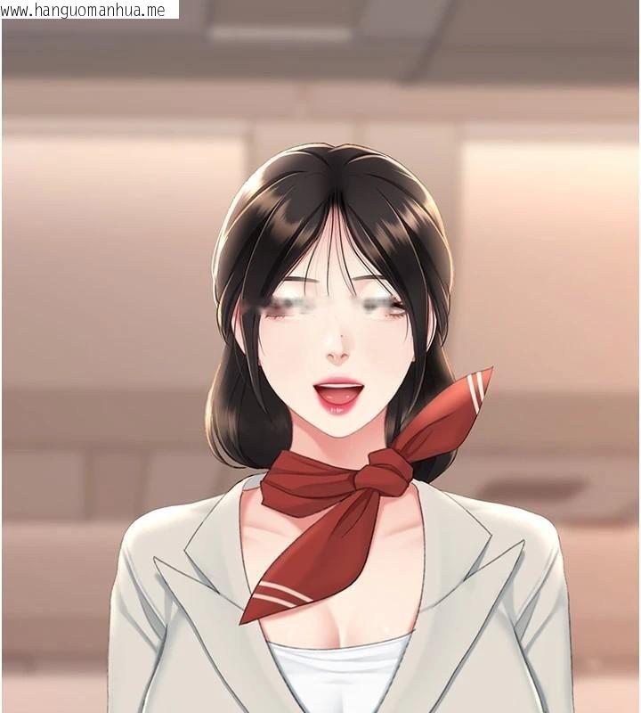 韩国漫画复仇母女丼韩漫_复仇母女丼-第111话-在飞行中出卖色相在线免费阅读-韩国漫画-第135张图片