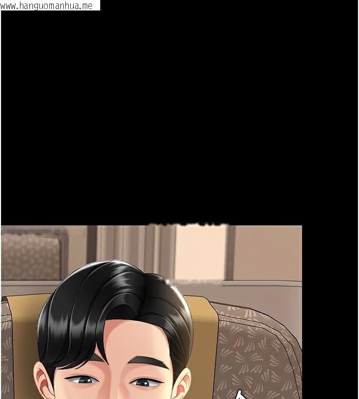 韩国漫画复仇母女丼韩漫_复仇母女丼-第111话-在飞行中出卖色相在线免费阅读-韩国漫画-第156张图片
