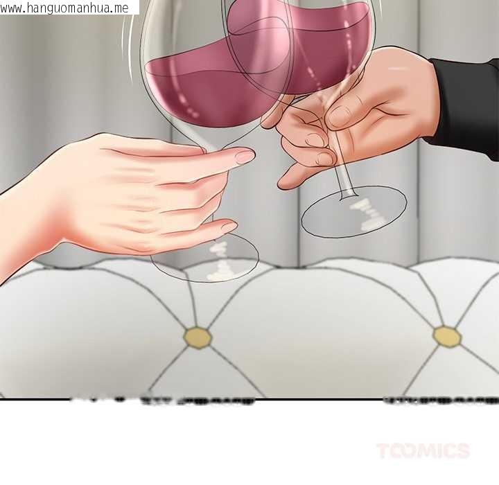 韩国漫画财阀家的女婿韩漫_财阀家的女婿-第37话在线免费阅读-韩国漫画-第75张图片