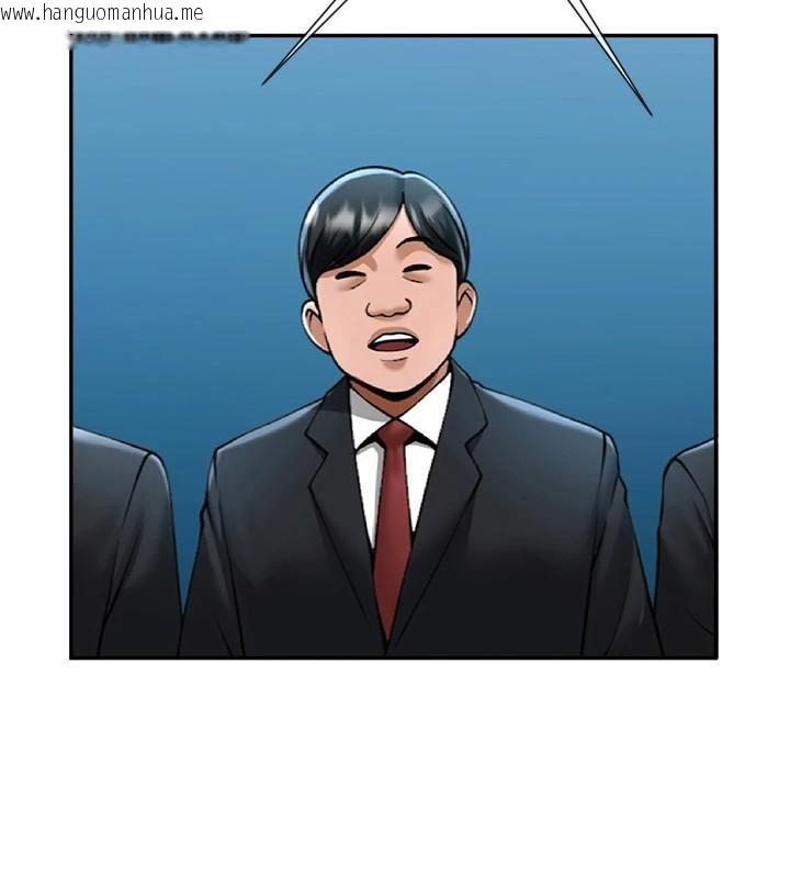 韩国漫画炸裂吧!巨棒韩漫_炸裂吧!巨棒-第87话-舔遍每个角落在线免费阅读-韩国漫画-第123张图片