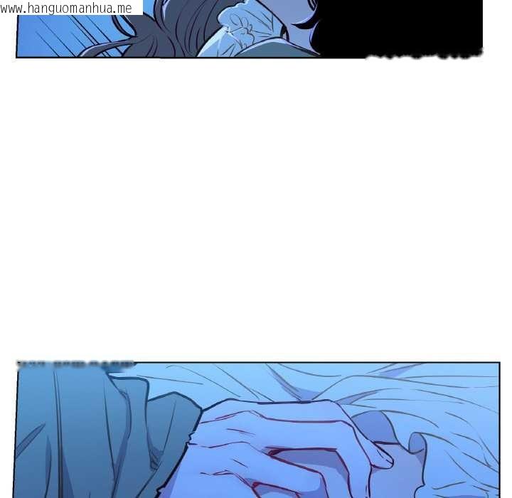 韩国漫画吉赛儿之血韩漫_吉赛儿之血-第8话在线免费阅读-韩国漫画-第58张图片