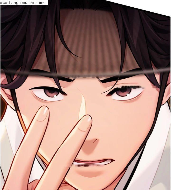 韩国漫画命运:贞洁欲女韩漫_命运:贞洁欲女-第47话-详闻虐策穴潮涌在线免费阅读-韩国漫画-第148张图片