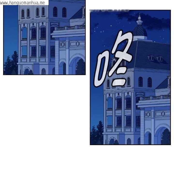 韩国漫画吉赛儿之血韩漫_吉赛儿之血-第8话在线免费阅读-韩国漫画-第6张图片