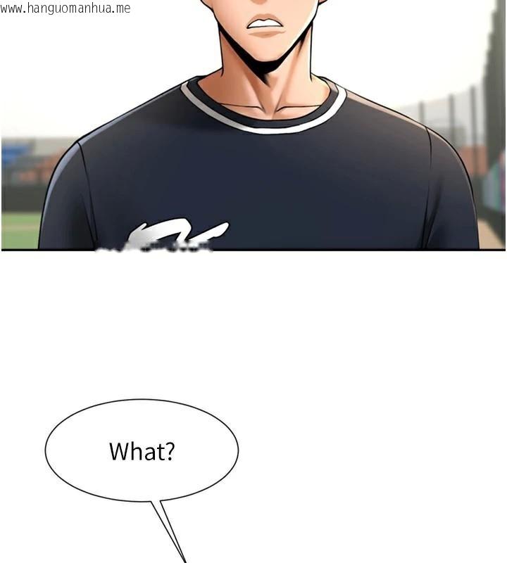 韩国漫画炸裂吧!巨棒韩漫_炸裂吧!巨棒-第87话-舔遍每个角落在线免费阅读-韩国漫画-第135张图片