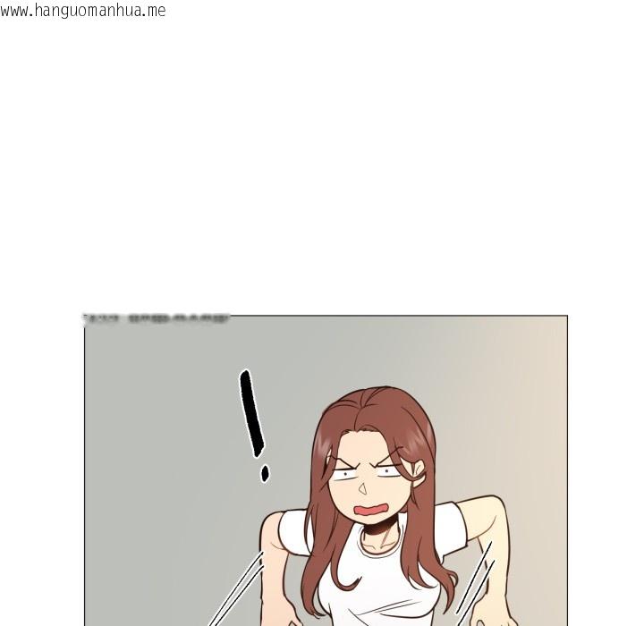 韩国漫画换身恋人韩漫_换身恋人-第2话在线免费阅读-韩国漫画-第12张图片
