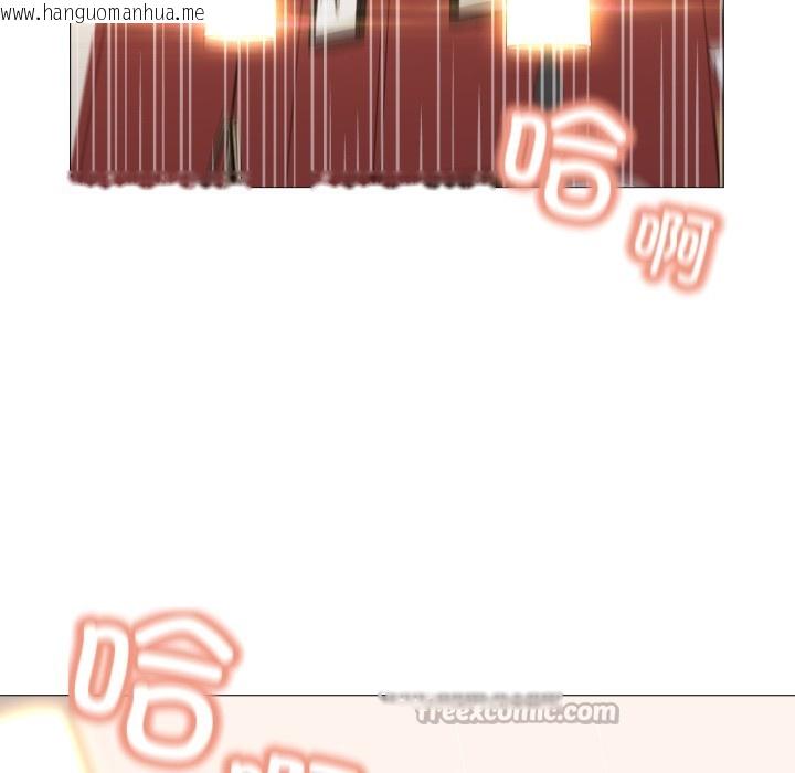 韩国漫画换身恋人韩漫_换身恋人-第1话在线免费阅读-韩国漫画-第28张图片