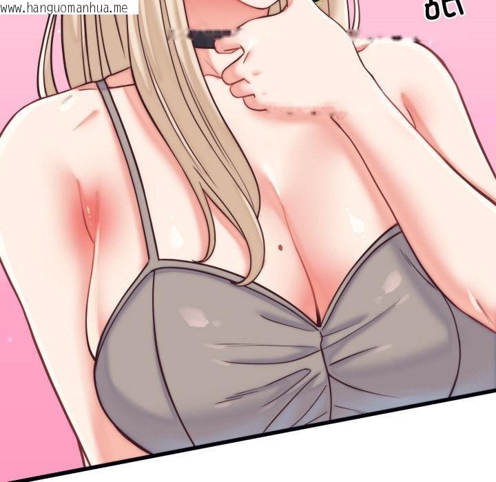 韩国漫画少爷的替身韩漫_少爷的替身-第9话在线免费阅读-韩国漫画-第116张图片