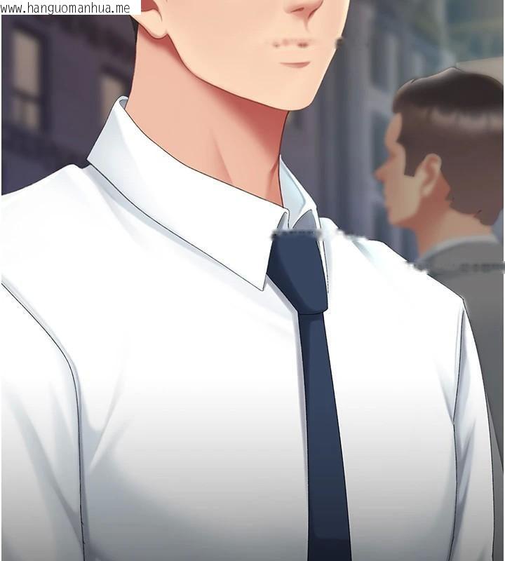 韩国漫画复仇母女丼韩漫_复仇母女丼-第111话-在飞行中出卖色相在线免费阅读-韩国漫画-第25张图片