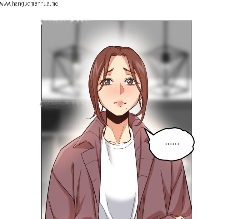 韩国漫画换身恋人韩漫_换身恋人-第2话在线免费阅读-韩国漫画-第108张图片