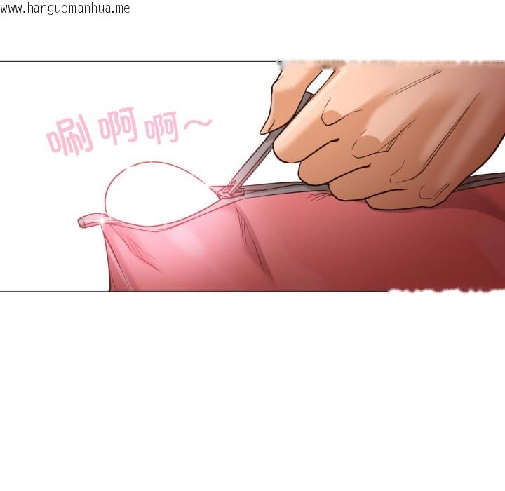 韩国漫画换身恋人韩漫_换身恋人-第1话在线免费阅读-韩国漫画-第71张图片