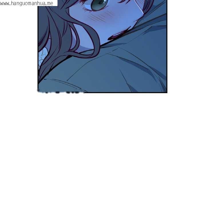 韩国漫画吉赛儿之血韩漫_吉赛儿之血-第8话在线免费阅读-韩国漫画-第52张图片