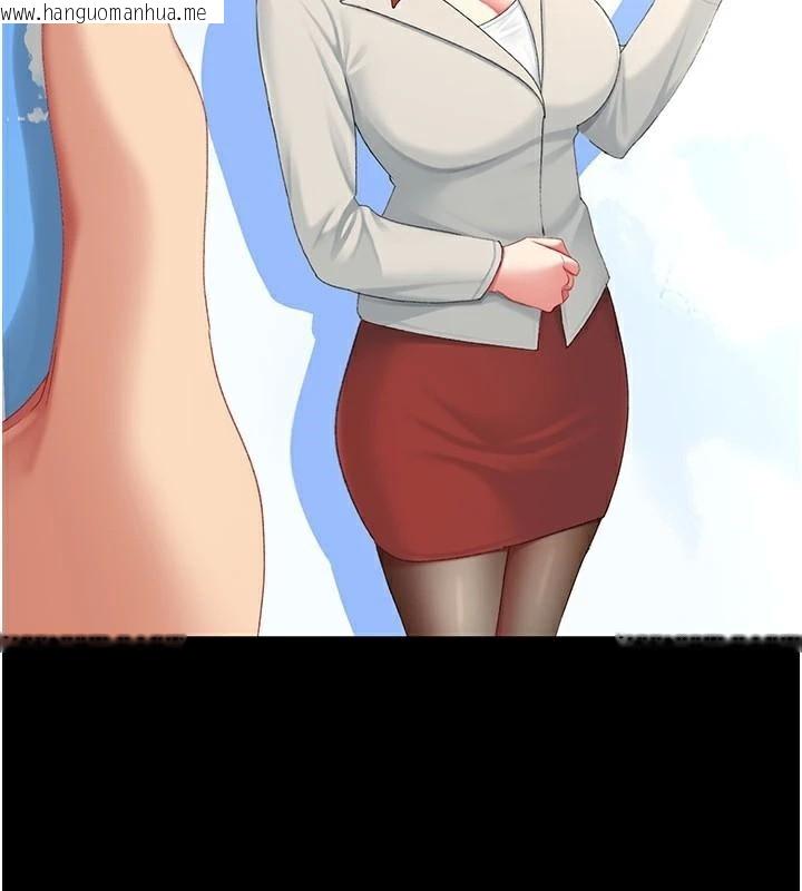 韩国漫画复仇母女丼韩漫_复仇母女丼-第111话-在飞行中出卖色相在线免费阅读-韩国漫画-第155张图片