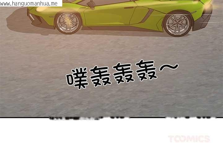 韩国漫画财阀家的女婿韩漫_财阀家的女婿-第37话在线免费阅读-韩国漫画-第3张图片