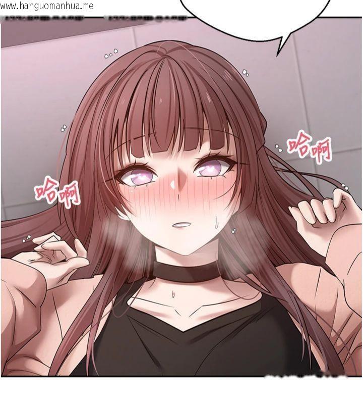 韩国漫画币转人生韩漫_币转人生-第29话-葛格一放进来就喷水了在线免费阅读-韩国漫画-第145张图片