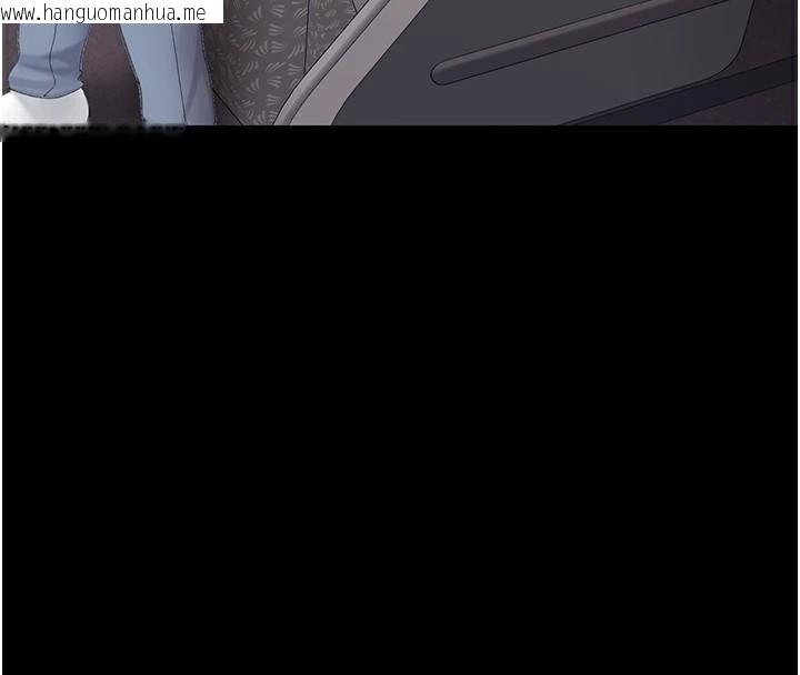 韩国漫画复仇母女丼韩漫_复仇母女丼-第111话-在飞行中出卖色相在线免费阅读-韩国漫画-第133张图片