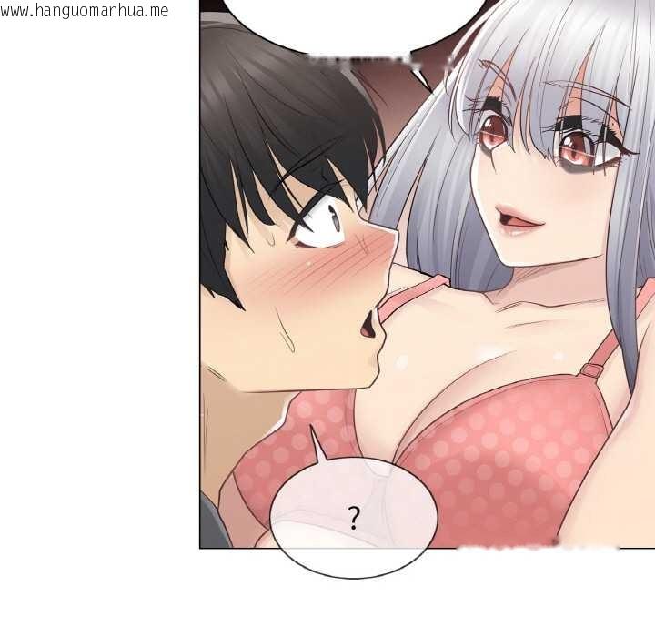 韩国漫画轻触!-解除封印韩漫_轻触!-解除封印-第16话在线免费阅读-韩国漫画-第86张图片