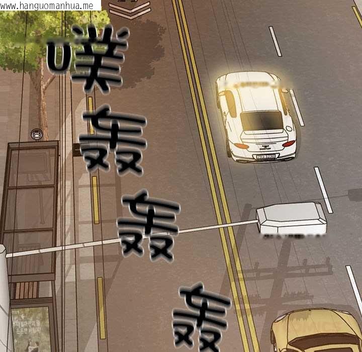 韩国漫画财阀家的女婿韩漫_财阀家的女婿-第37话在线免费阅读-韩国漫画-第21张图片