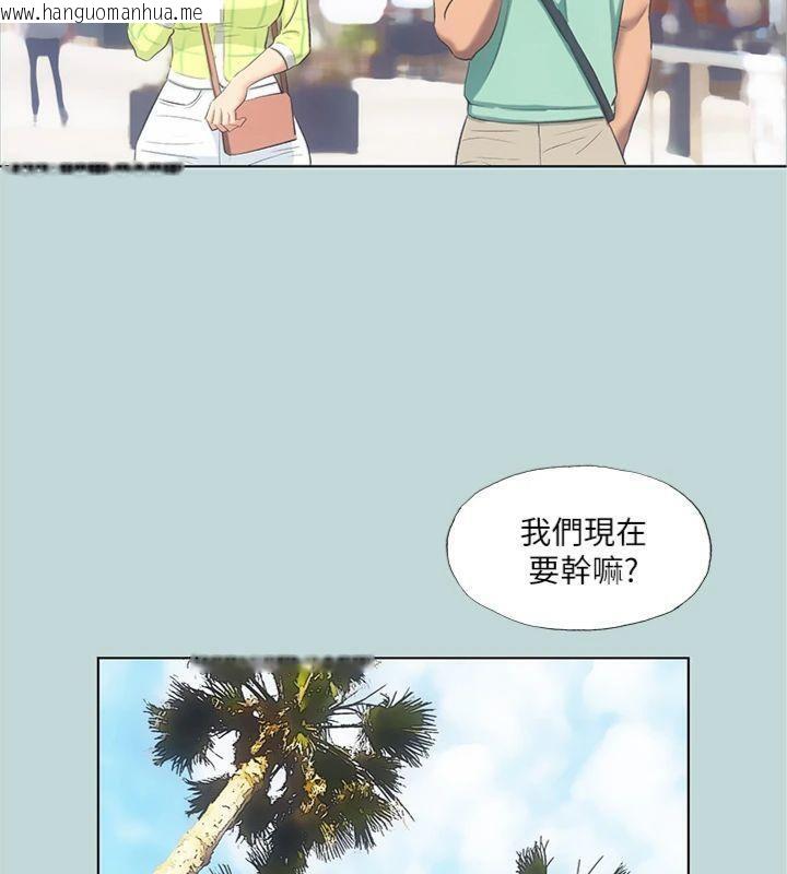 韩国漫画纵夏夜之梦(无码版)韩漫_纵夏夜之梦(无码版)-第99话-男女裸汤初体验在线免费阅读-韩国漫画-第8张图片