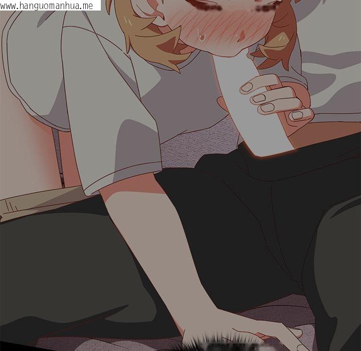 韩国漫画与众不同的兄妹/我家的掌上明珠韩漫_与众不同的兄妹/我家的掌上明珠-第3话在线免费阅读-韩国漫画-第39张图片