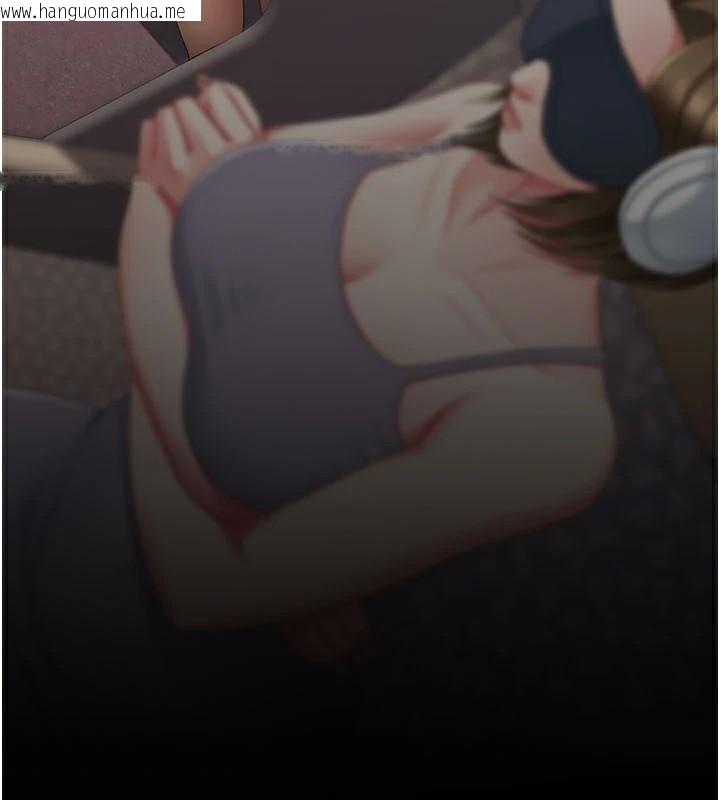 韩国漫画复仇母女丼韩漫_复仇母女丼-第111话-在飞行中出卖色相在线免费阅读-韩国漫画-第167张图片