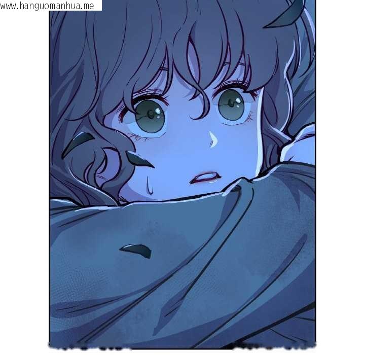 韩国漫画吉赛儿之血韩漫_吉赛儿之血-第8话在线免费阅读-韩国漫画-第9张图片