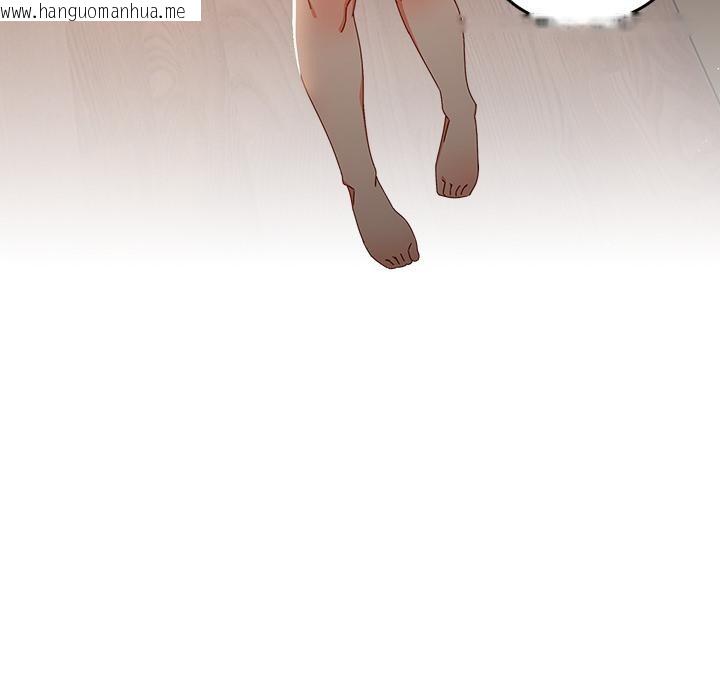 韩国漫画与众不同的兄妹/我家的掌上明珠韩漫_与众不同的兄妹/我家的掌上明珠-第3话在线免费阅读-韩国漫画-第81张图片