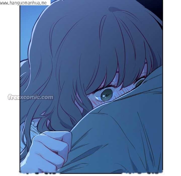 韩国漫画吉赛儿之血韩漫_吉赛儿之血-第8话在线免费阅读-韩国漫画-第60张图片