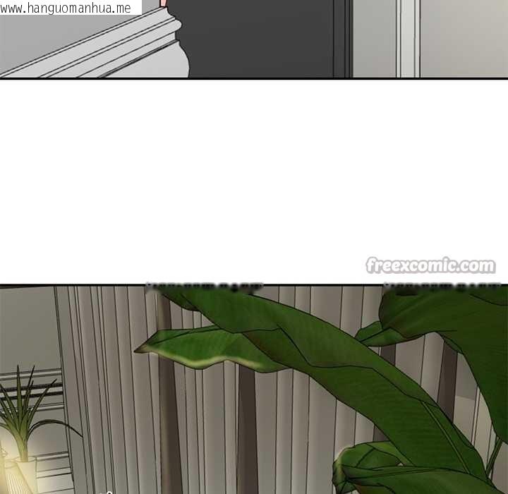 韩国漫画财阀家的女婿韩漫_财阀家的女婿-第37话在线免费阅读-韩国漫画-第56张图片