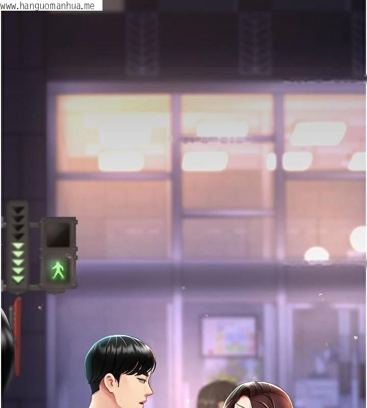 韩国漫画复仇母女丼韩漫_复仇母女丼-第111话-在飞行中出卖色相在线免费阅读-韩国漫画-第13张图片