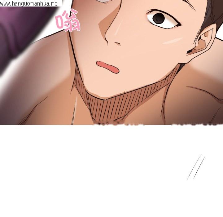 韩国漫画换身恋人韩漫_换身恋人-第1话在线免费阅读-韩国漫画-第80张图片