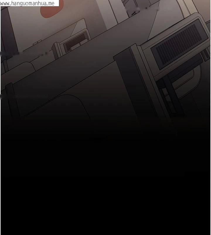 韩国漫画复仇母女丼韩漫_复仇母女丼-第111话-在飞行中出卖色相在线免费阅读-韩国漫画-第181张图片