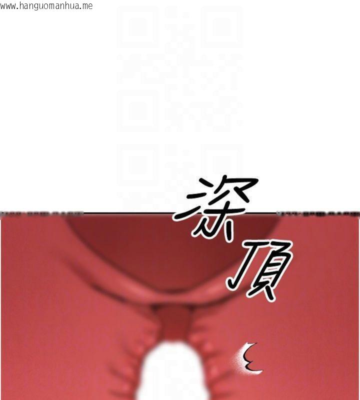 韩国漫画币转人生韩漫_币转人生-第29话-葛格一放进来就喷水了在线免费阅读-韩国漫画-第117张图片