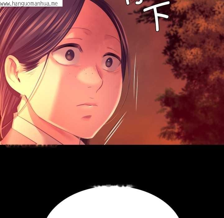 韩国漫画小姐韩漫_小姐-第78话在线免费阅读-韩国漫画-第175张图片