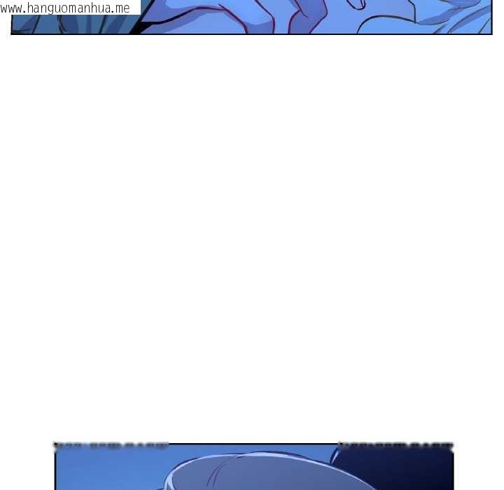 韩国漫画吉赛儿之血韩漫_吉赛儿之血-第8话在线免费阅读-韩国漫画-第59张图片
